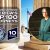 Portrait of NiaLena Caravasos, recognized among America's Top 100 Attorneys with Lifetime Achievement Membership from 2016 through 2026.